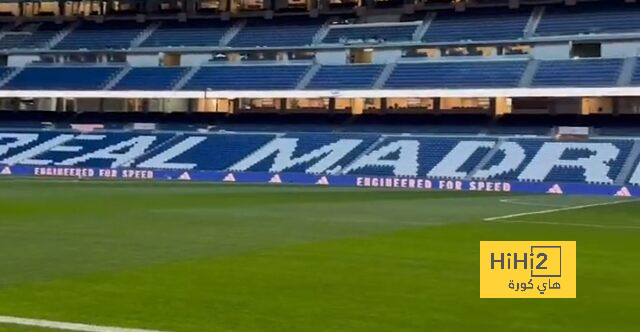 ريال مدريد يحتفل بلقب الكأس قبل مواجهة خيتافي 