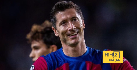 برشلونة يطالب بتوضيح حول قرار إلغاء هدف ليفاندوفسكي 