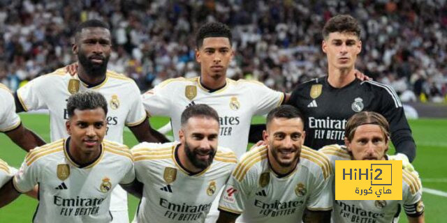 جمهور ريال مدريد ينتشر في ملعب السانتياجو برنابيو 