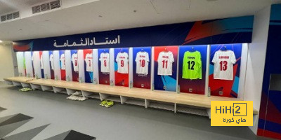 منتخب فرنسا يتسلح بالتاريخ قبل مواجهة منتخب النمسا 