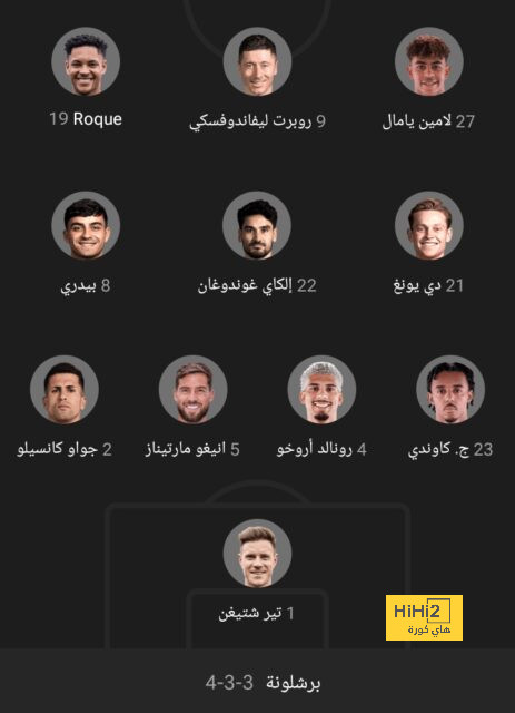 عاجل .. إقالة هانسي فليك من تدريب منتخب ألمانيا 