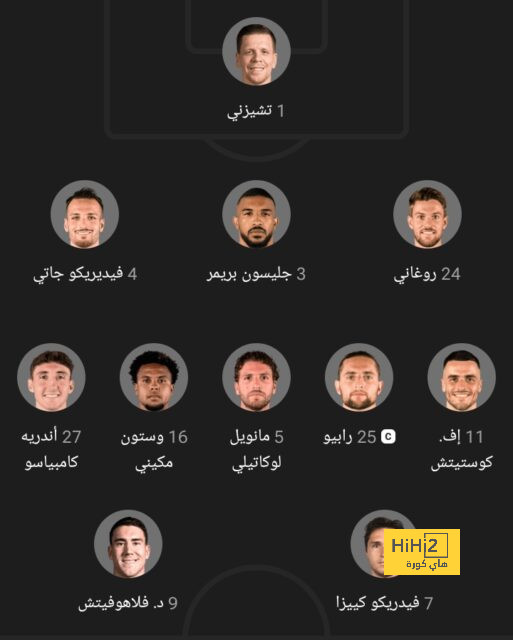 هل ينجح بايرن ميونخ في اقناع زيدان مثلما اقنع جوارديولا ؟ 