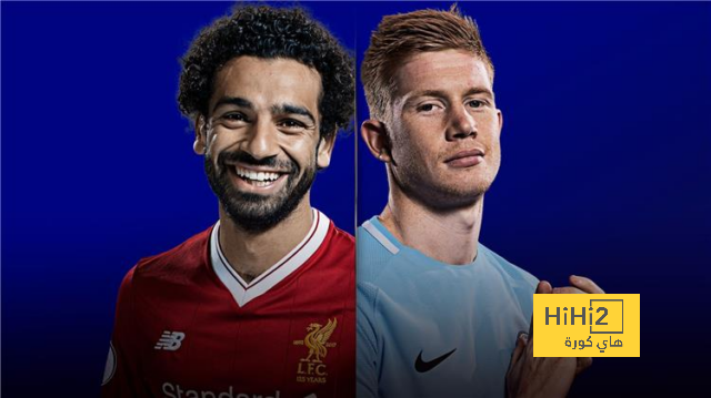 معلق مباراة ليفربول و ايفرتون في الدوري الانجليزي 