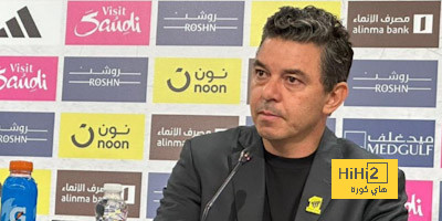 بعد أنباء توسعة ملعب "الاتحاد" .. دومينوز بيتزا يعود للسخرية من خطط مانشستر سيتي! | 