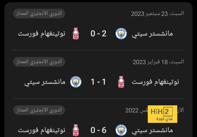 عين على كاسيميرو في مباراة بورتو 