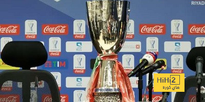 جدول مباريات وترتيب مصر في تصفيات كأس أمم إفريقيا 2025 والقنوات الناقلة | 