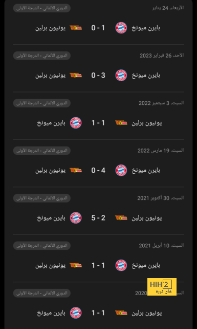 المنتخب السعودي يواجه كوستاريكا وكوريا وديا 