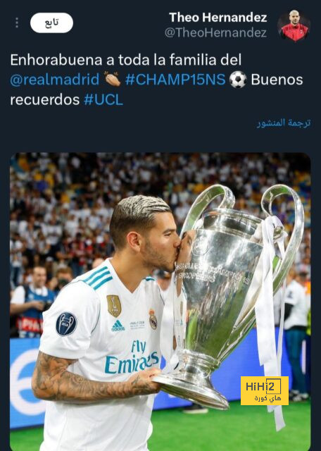 منافس ريال مدريد القادم في الليغا … هل استعاد عافيته من جديد؟! 