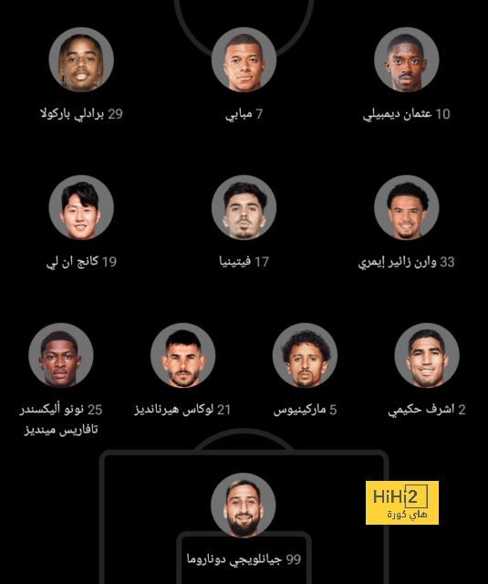 دورة دولية في تحكيم وتدريب رياضة الكورف بول 