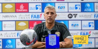 استعد لنهائي كأس الملك ...شجع النصر للفوز باللقب الأغلى عبر أمازون السعودية! | 