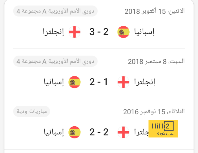 إيطاليا إلى نصف نهائي دوري الأمم الأوروبية 