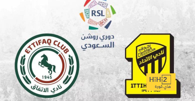 خيارات الاتحاد الدفاعية هذا الصيف 