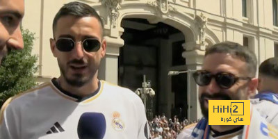 هل يمكن لريال سوسيداد أن يهزم ريال مدريد كما فعل جيرونا؟ 