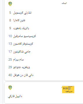 التحدي المقبل لـ البرتغال بعد الفوز على بولندا 