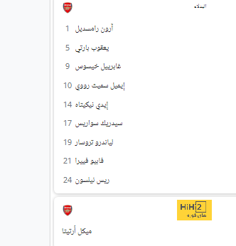 تقارير.. موقف سيرجي روبيرتو يتغير داخل برشلونة 