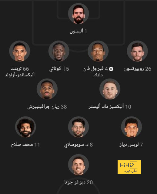 لامين كامارا: زملائى بمنتخب السنغال كلمة السر فى ظهورى بتلك الشجاعة 