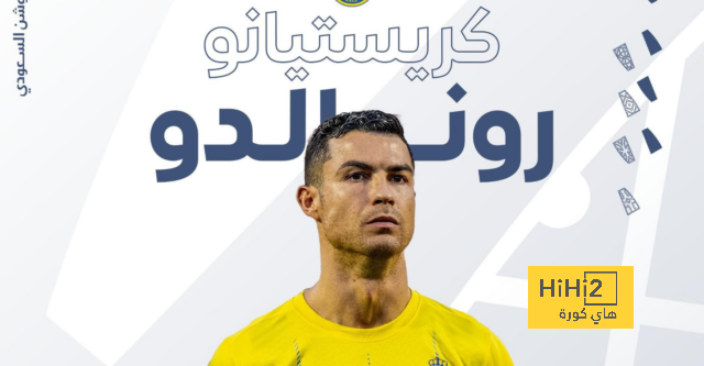 "مشروع تدمير النصر يقترب من الاكتمال" .. جمهور العالمي ينتفض بعد تسريب اسم بديل أندرسون تاليسكا | 