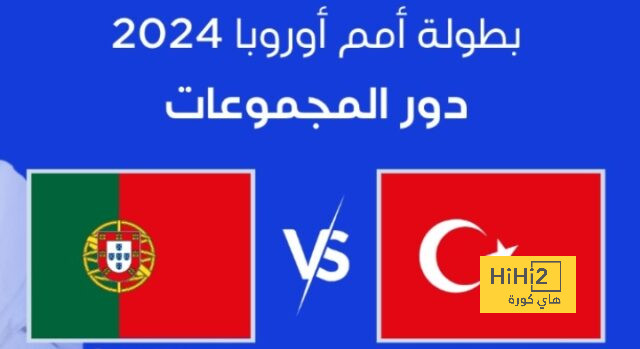 أول تعليق من مدرب منتخب إسبانيا الأولمبي بعد إستدعاء كوبارسي 