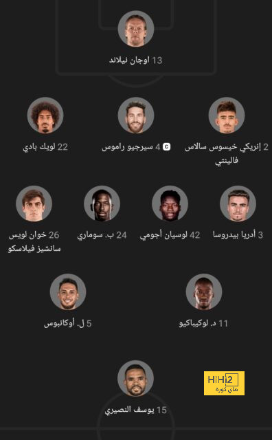 بعد سقوط الهلال.. فرصة ذهبية للاتحاد 