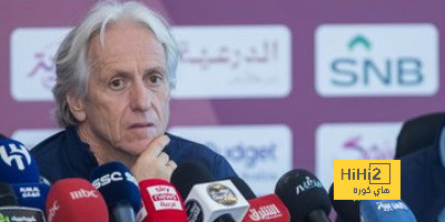 ملعب المباراة جاهز لاستقبال فيينورد وروما 