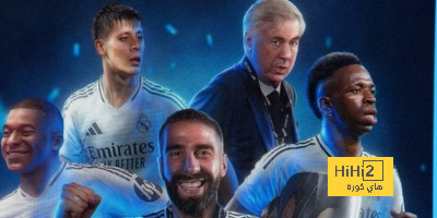 لونين يفكر في الرحيل عن ريال مدريد 