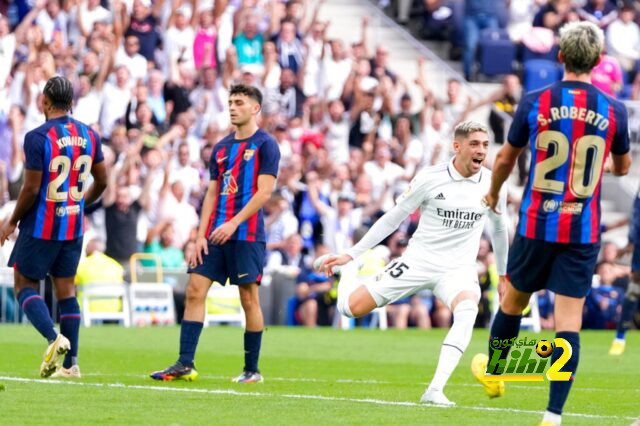 أرباح ريال مدريد حال إقصاء مانشستر سيتي من دوري الابطال 