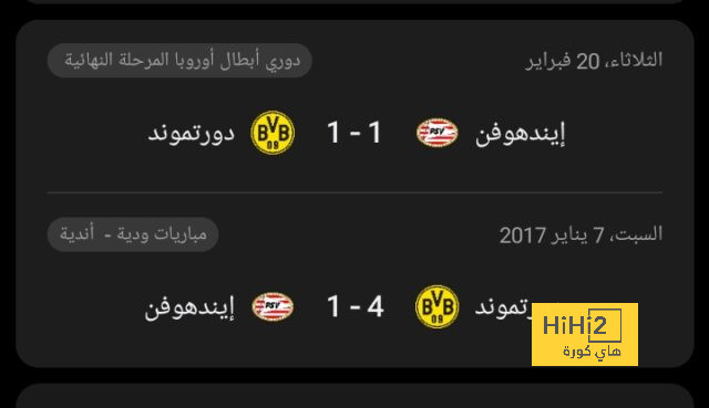 برشلونة ربح أتلتيكو مدريد بخطأ تحكيمي واضح 