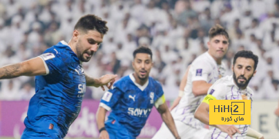 برنامج الهلال بعد نهاية الموسم 