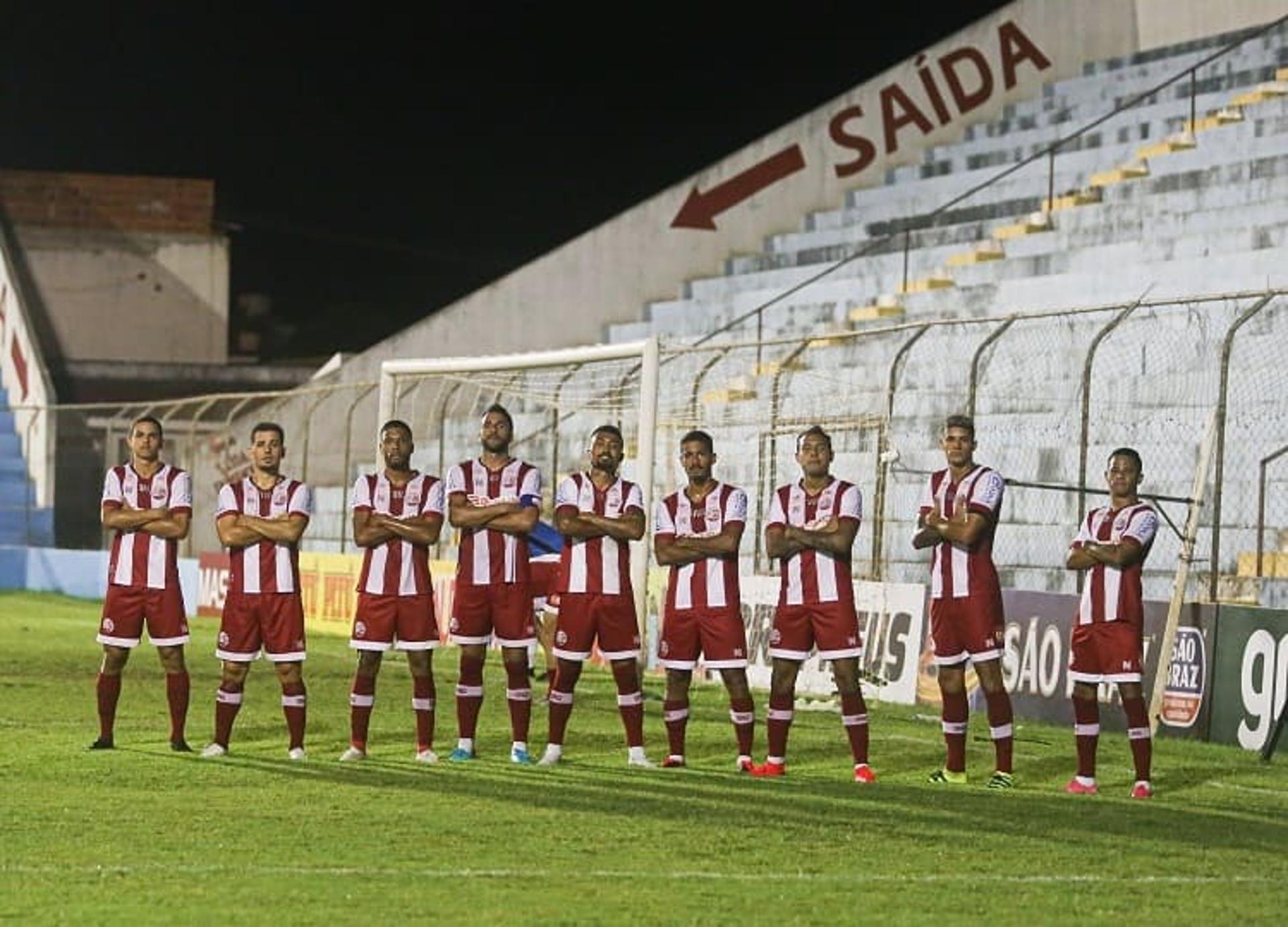 كاريلو يواصل تحطيم الأرقام القياسية مع منتخب بيرو 