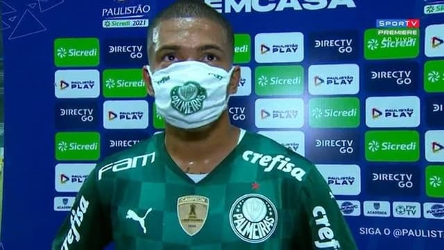 كاف يتغزل فى مهاجم نهضة بركان قبل مواجهة الزمالك ..فيديو 