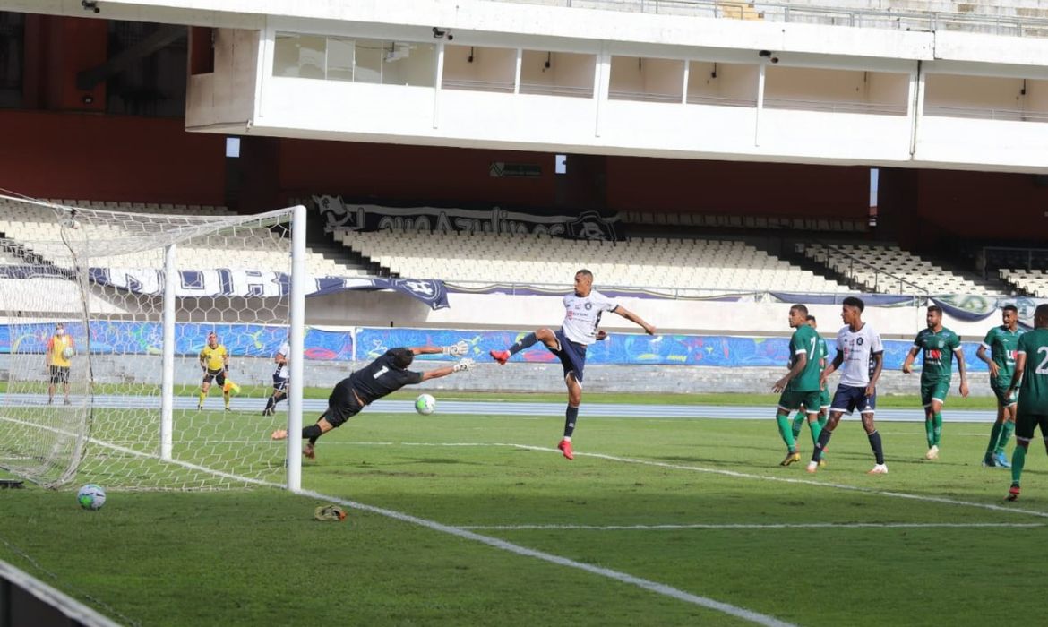 جماهير روما تدعم مورينيو رغم إقالته 