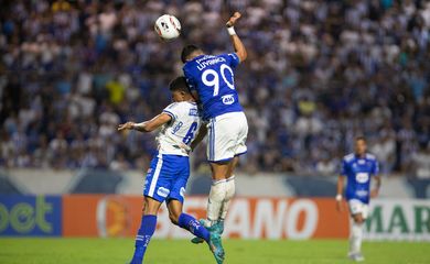 مباراة قطر ضد فلسطين تضرب الرقم القياسي لأكبر حضور جماهيري في تاريخ كأس آسيا 